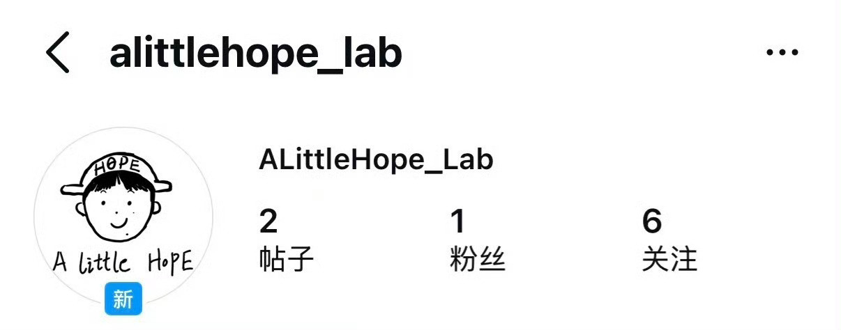王楚钦左看爽！右看爽！怎么看怎么舒适