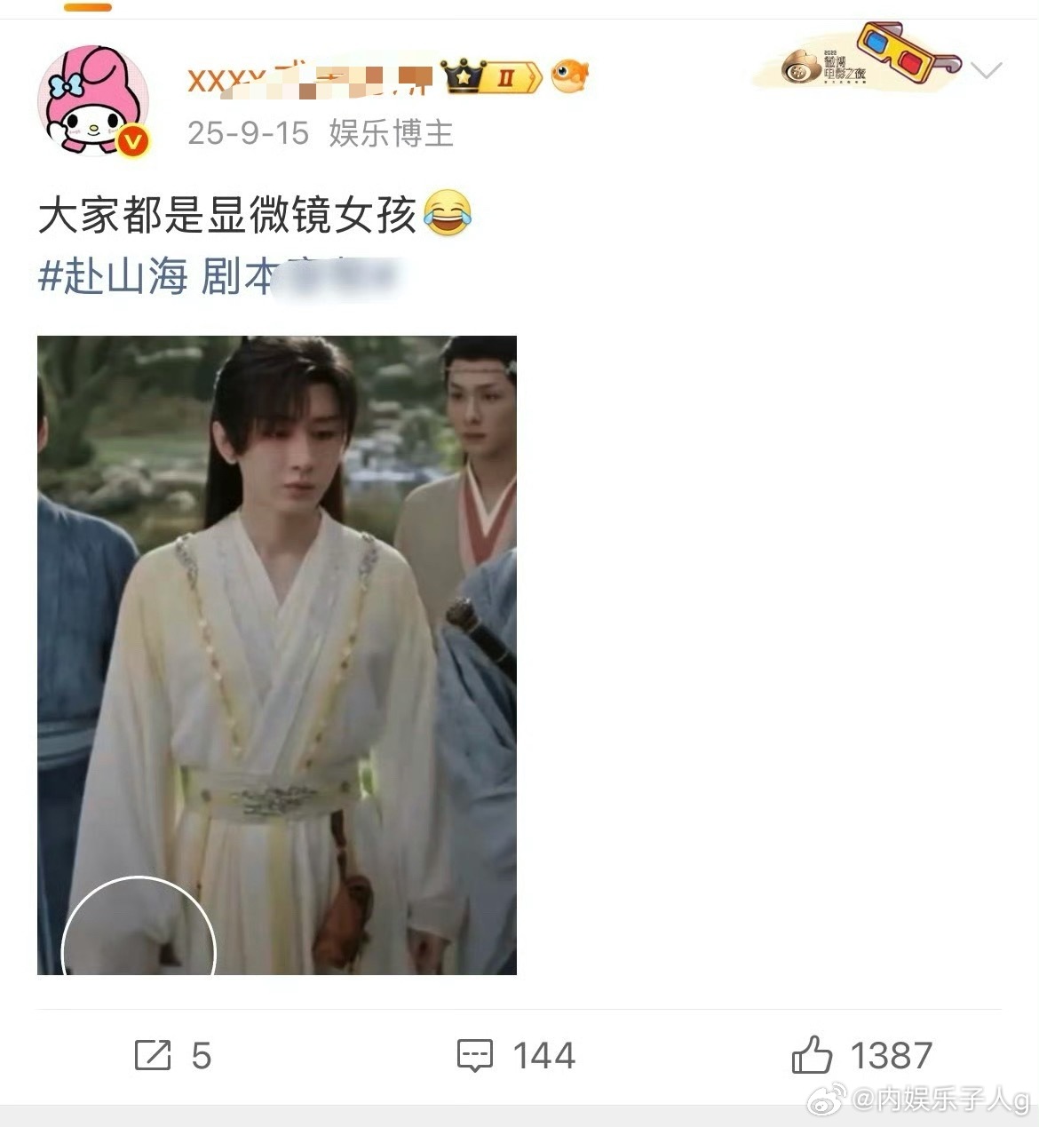 我以为只是红稿花束问题呢…所以发这些，他怎么能做到那么理直气壮质问ie的