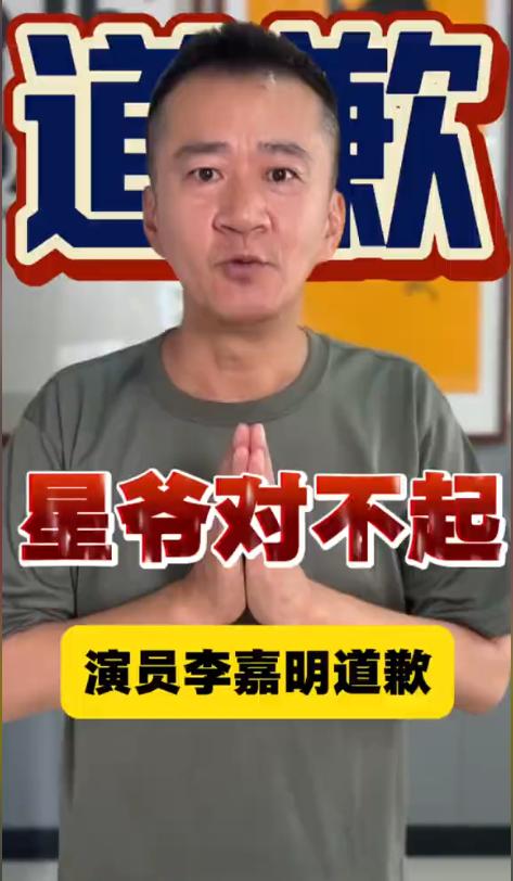 不演了！新京报炮轰女足电影，演员踩着星爷蹭热度，央媒下场一锤定音谁能想到今年