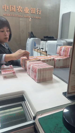 经常能在银行看到有人在业务窗口存取巨额现金？像这样的人难道不应该是银行享受“V