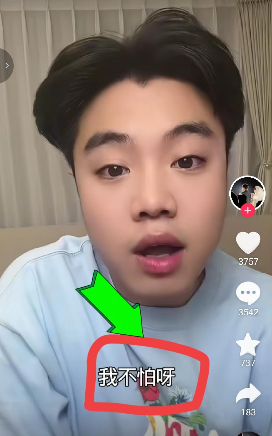 王梓嘉给王亮开长达9个小时的专场，彻底撕下王小利“铁桶一块”的假象。王梓嘉说的很