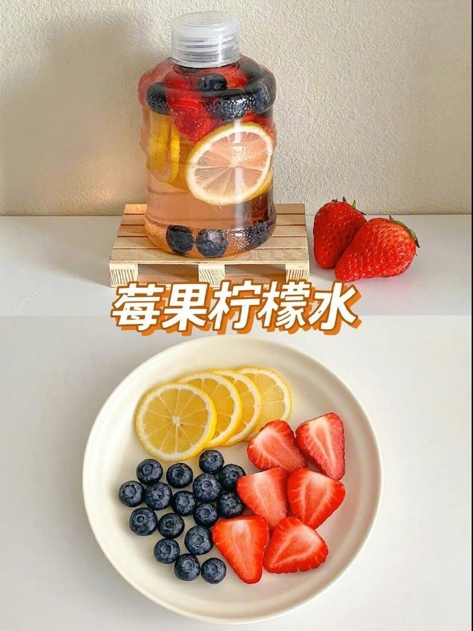 6款低卡矿泉水果茶.不爱喝水女孩的救星​​​