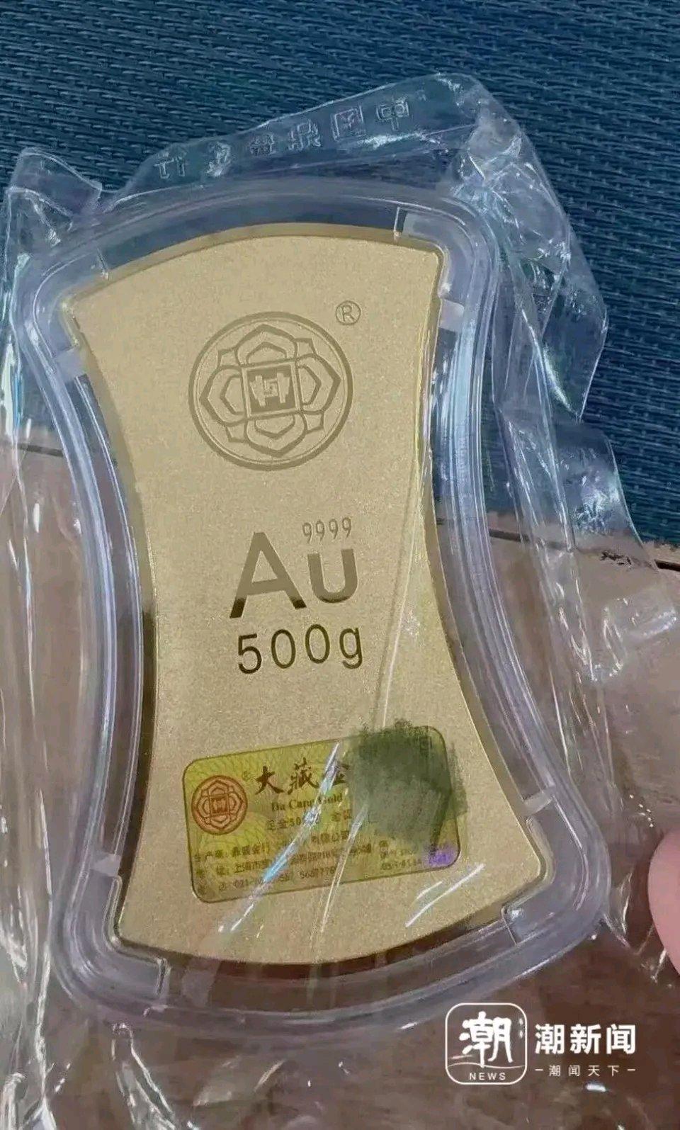 2025年的投资市场真是几家欢喜几家愁。杭州75后沈女士堪称投资幸运儿，年初咬牙