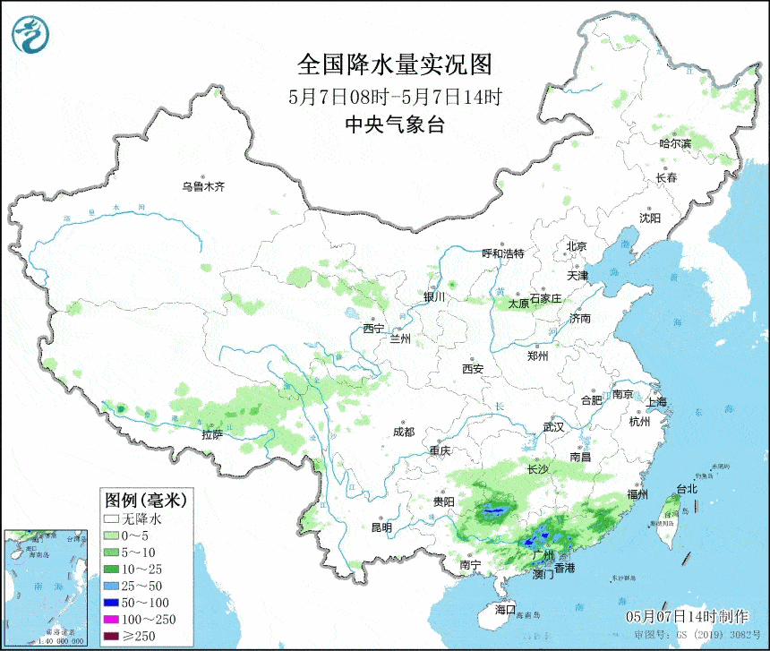 【强降雨和强对流】昨天白天强对流和强降雨主要在广东，今晨随着暖湿气流北上，低涡发