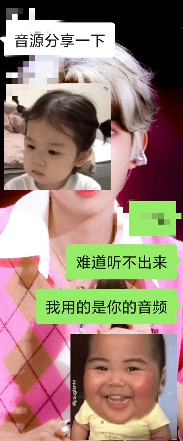 我服了吧