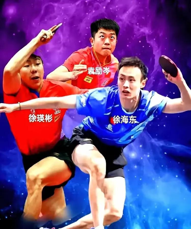 2025WTT卢布尔雅那男女双打冠亚军出炉男双冠军：安宰贤/林仲勋男双亚军：