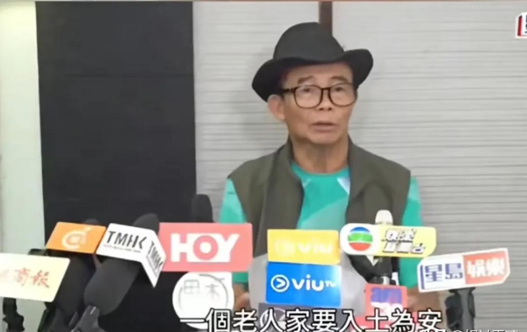 梅艳芳的哥哥梅启明接受采访说："给我妈妈办葬礼预计要花150万，这个钱必须从梅艳