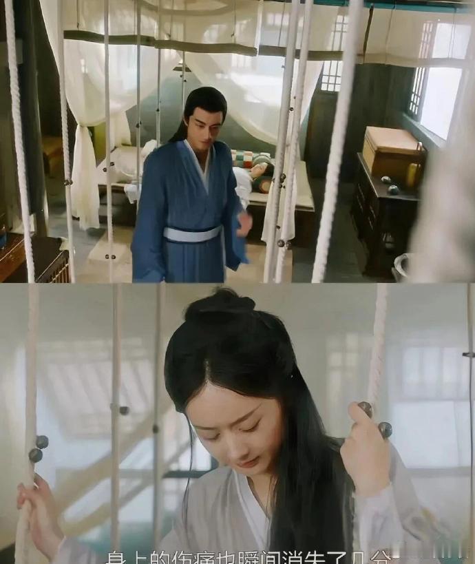 同是男人，区别挺大啊…[捂脸哭]​​​