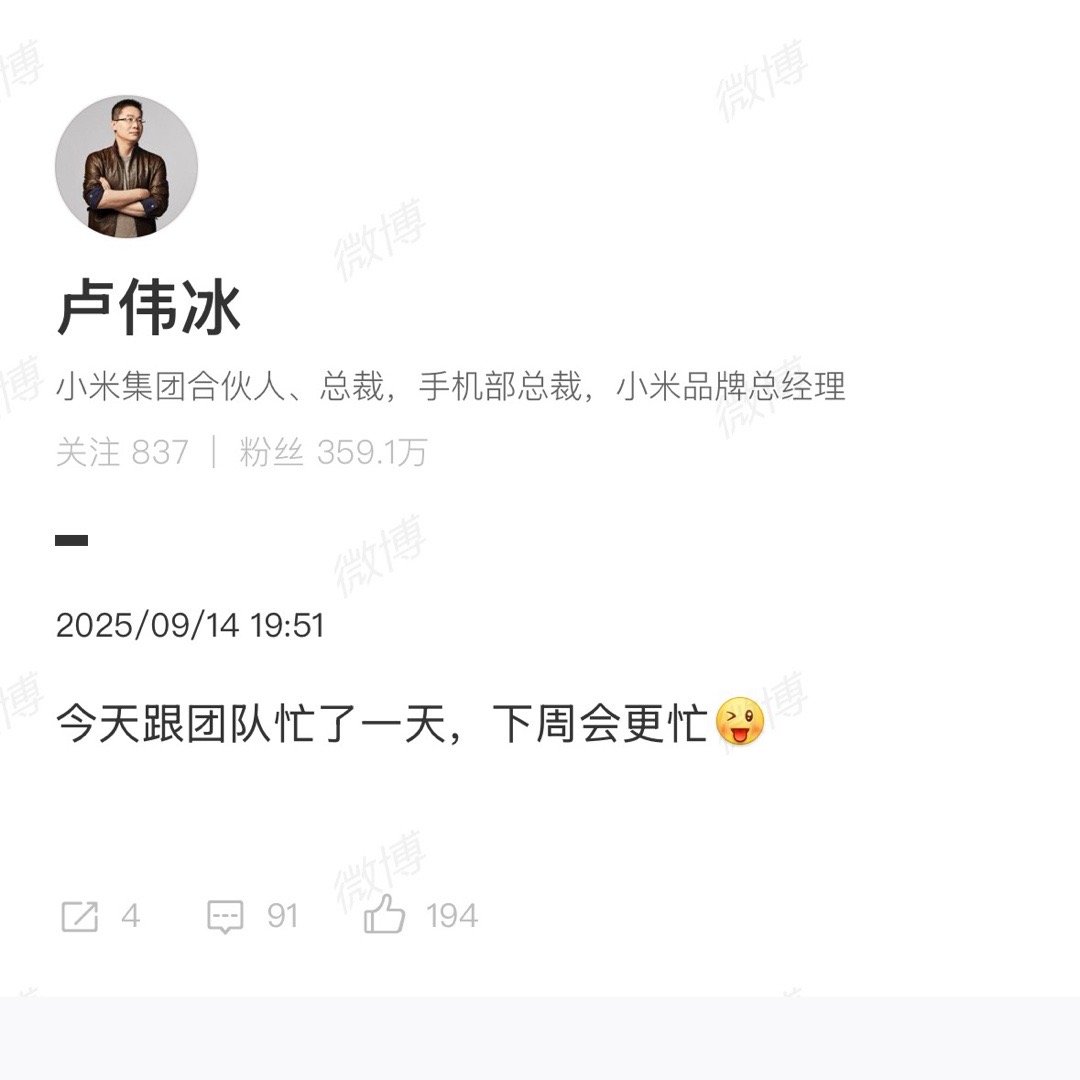没有王腾的日子里，你要懂得照顾自己。[抠鼻][抠鼻][抠鼻]​​​