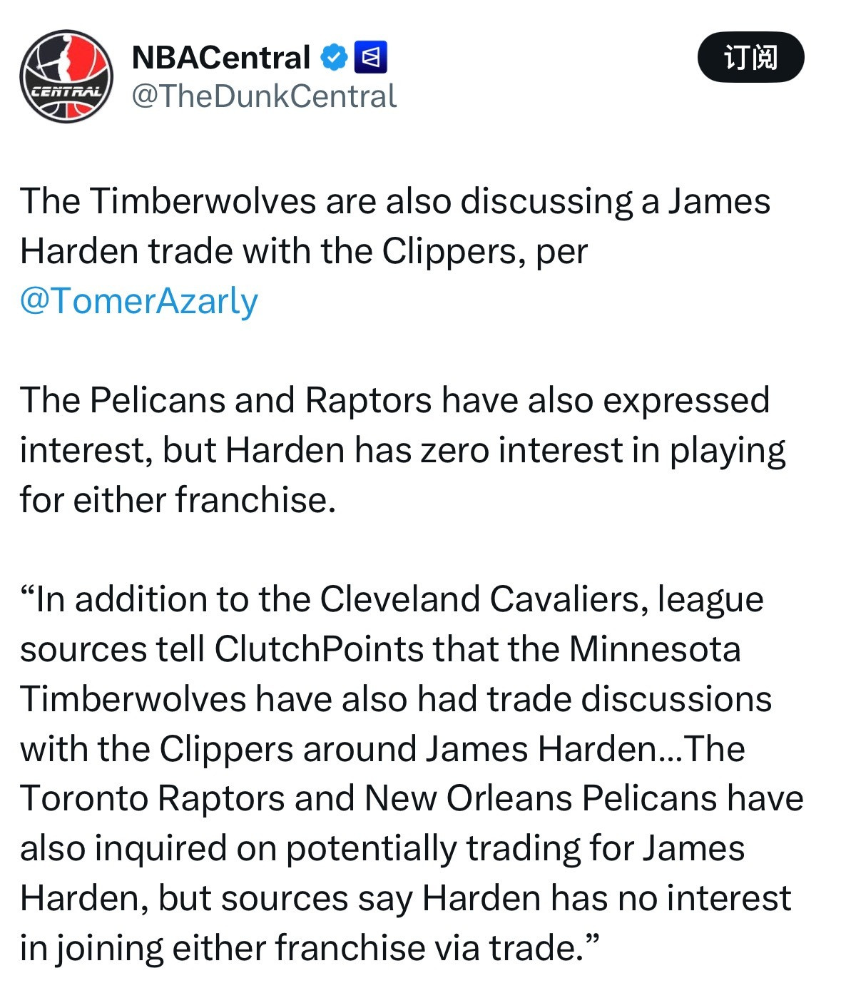 快船记者：森林狼同样在与快船商讨詹姆斯·哈登交易。鹈鹕与猛龙也表达过兴趣，但哈登