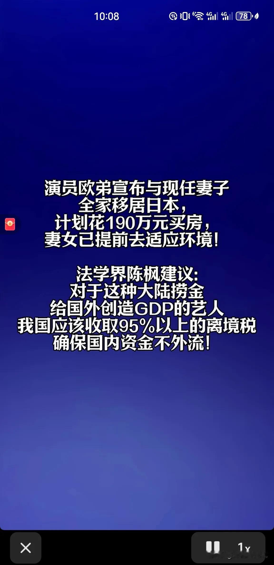不得不承认，这样的明星，以后越来越多了！[捂脸哭]