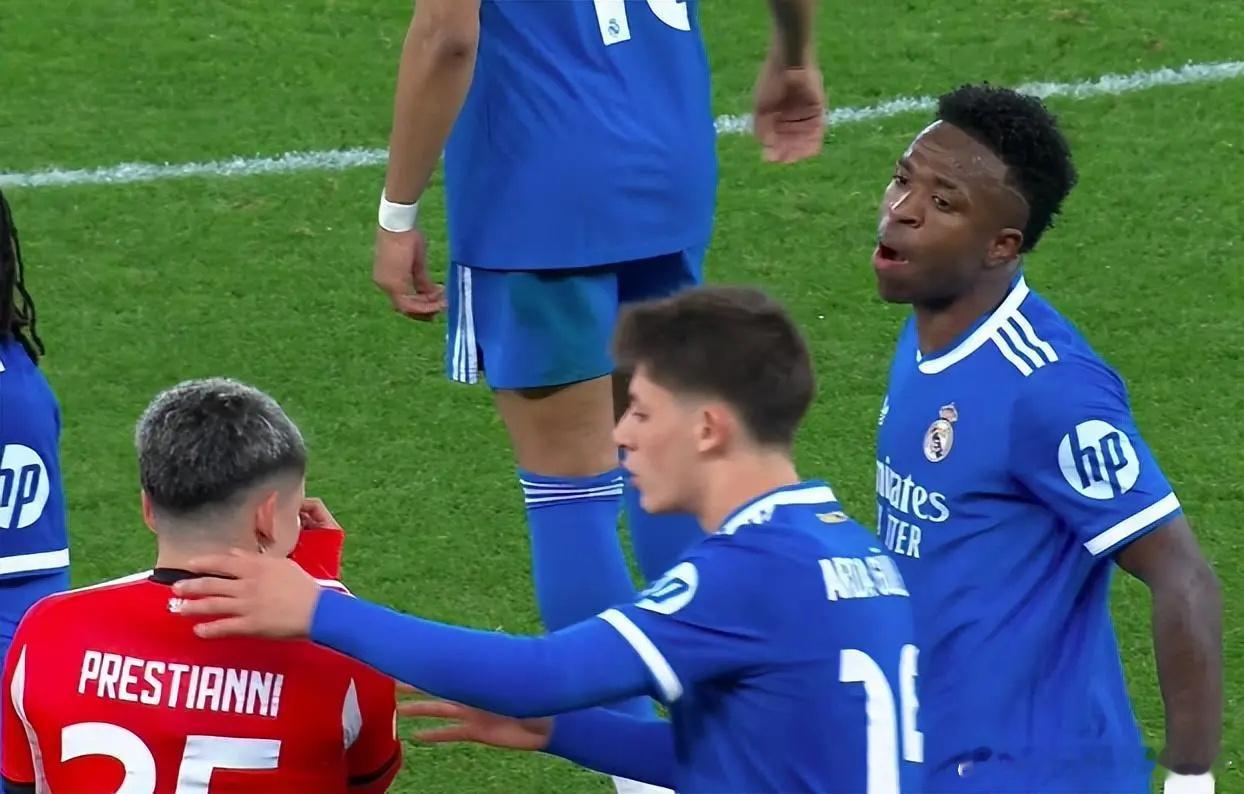 1-0复仇！皇马20天后攻陷魔鬼主场：维尼修斯进球+罢赛穆帅染红北京时间2月1