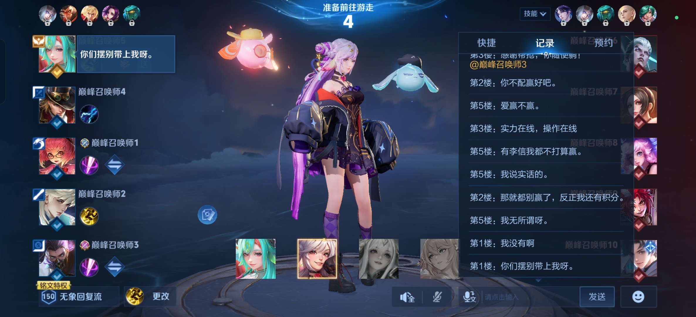 谁在意我的死活