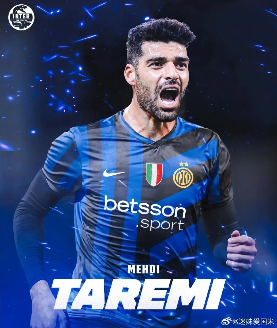 有消息说塔雷米希望回国参战，保卫祖国伊朗令人钦佩国际米兰以美联合袭击伊朗热点现场