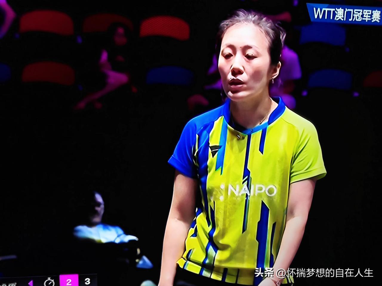WTT澳门冠军赛女单1/8决赛，德国华裔老将韩莹3比2逆转战胜波兰选手巴约，巴约