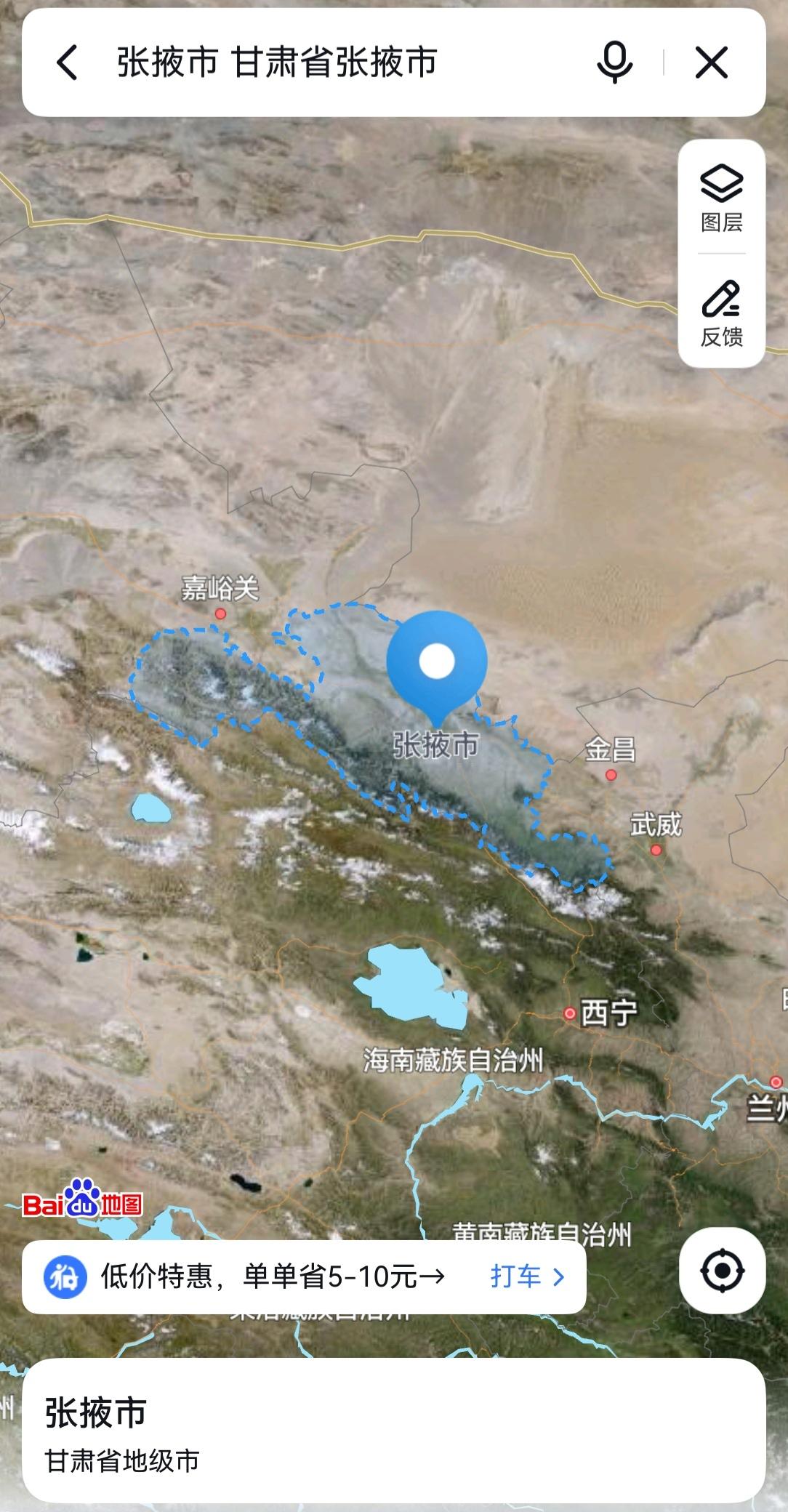 甘肃，从省统计1到张掖市1是拔提用重吗？张掖市，古称甘州，总面积3.86万平方