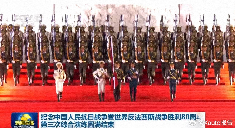 九三阅兵最后一次夜间演练画面“金戈铁马，气吞万里如虎”！九三阅兵最后一次演练画面