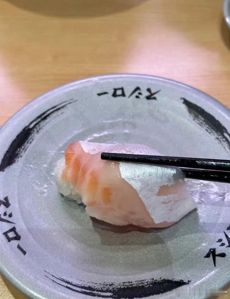 看得出来这三文鱼也不太爱活动迷惑行为大赏​​​