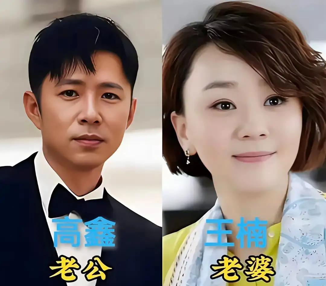 一众恩爱明星夫妻温馨同框，携手走过漫长岁月，朝夕相伴初心未改，深厚感情历经时光打