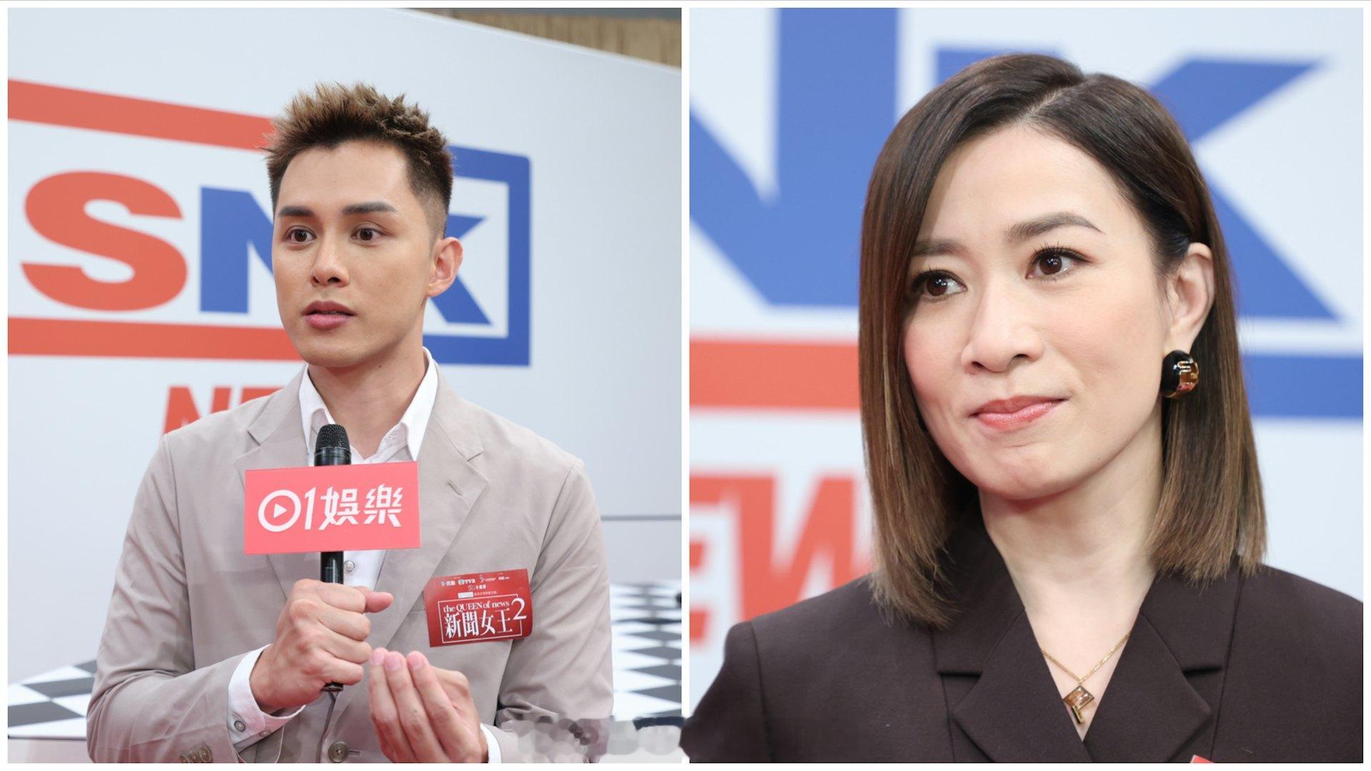 新闻女王2｜何广沛同Man姐佘诗曼关系升华　谈情Sweet爆：好满足|香港0