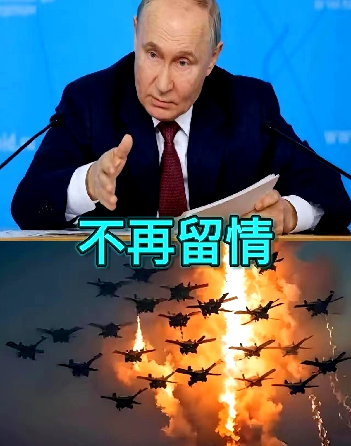 导弹轰炸营地死伤惨重天哪，这次可真玩大了！俄军这回直接把