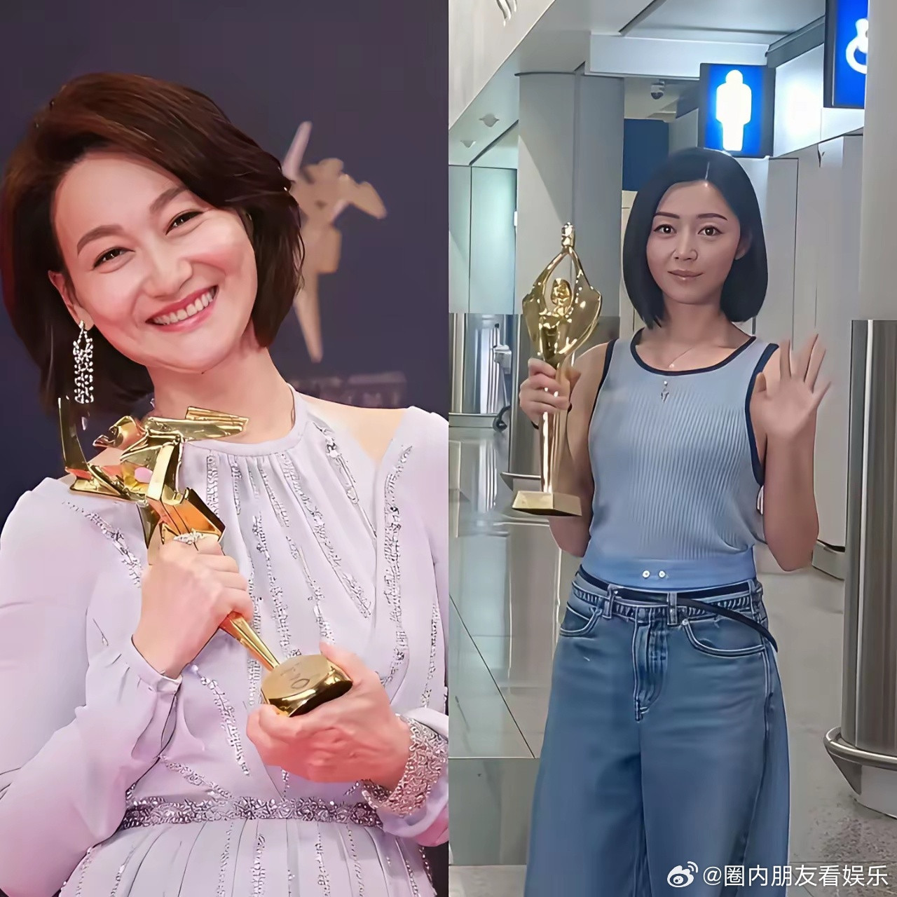 同样都得了影后为啥卫诗雅和惠英红拿奖后英皇的态度却天差地别？当初惠英红获得华表