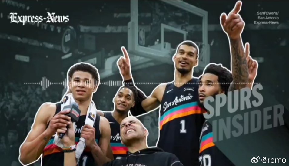 马刺记者杰夫麦当劳：“讲一个不会暴露球员身份的小故事，这事儿挺能说明现在这支球队