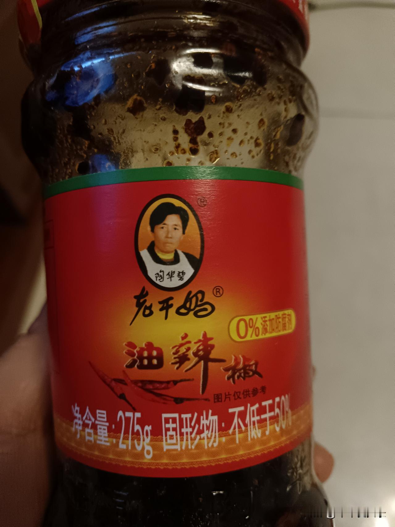 来看看我国最有钱的十位女富豪：1、陶碧华:老干妈创始人，资产90亿2、章