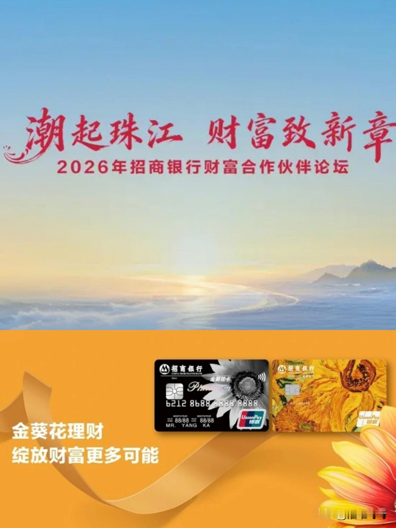 家庭存款七个档次一、很穷：无存款二、挺穷：1-5万三、普通：5-10万四