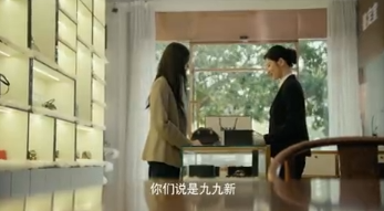 林小云自救太爽了！不接盘不跑路，拿孩子当筹码硬刚钱鹏，这反杀解气到爆！​​​