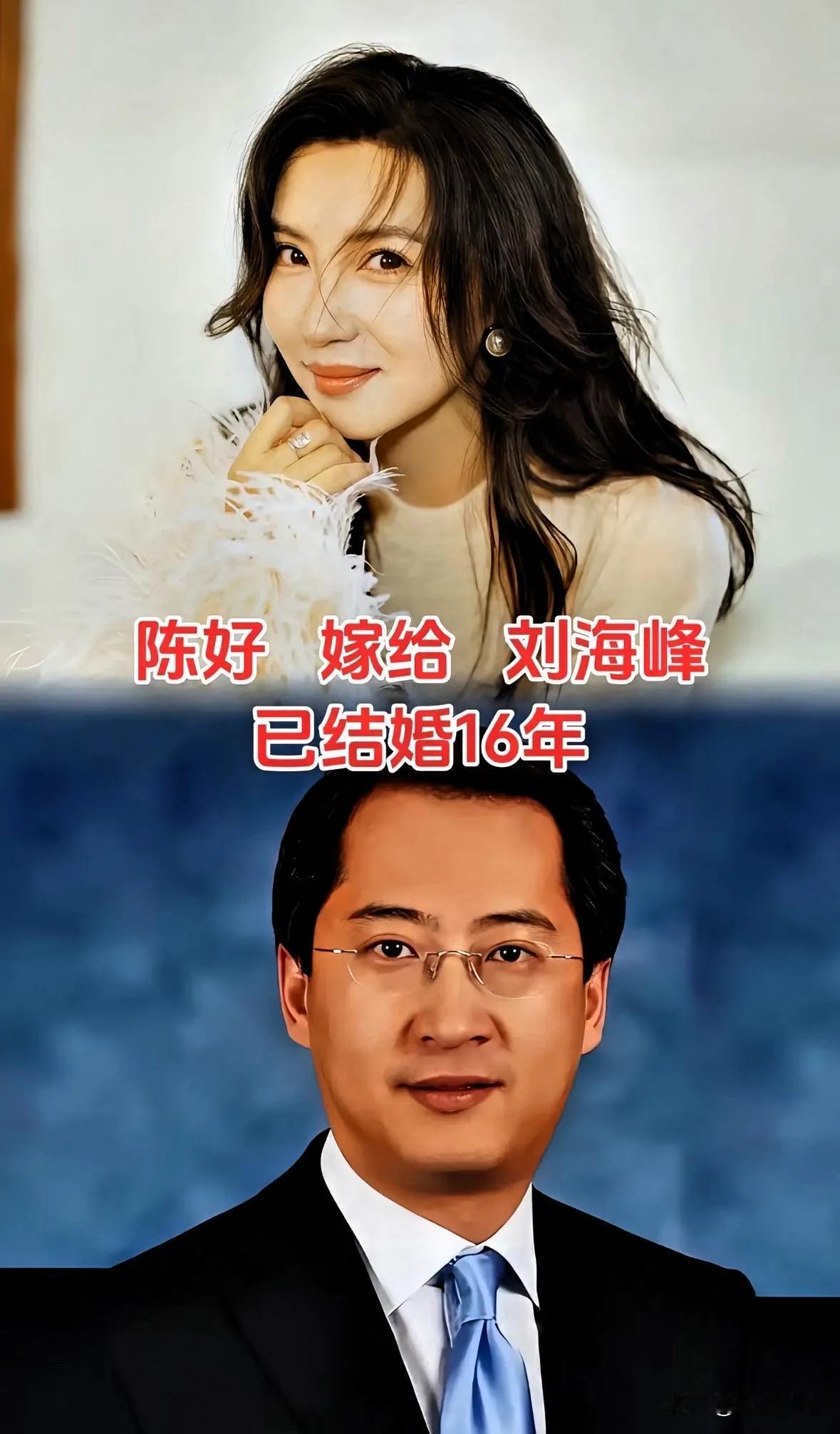 年轻的时候陈好优雅大方年轻的时候赵子琪优雅大方年轻的时候朱杰优雅大方年轻的