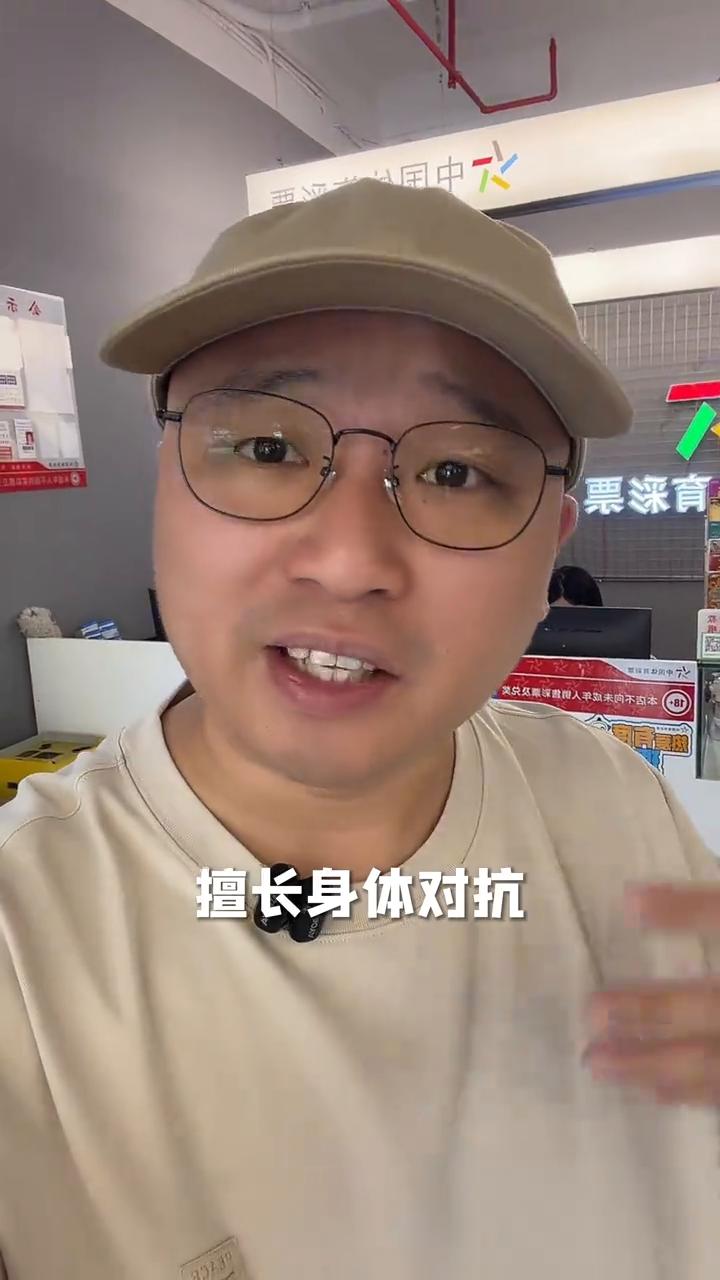 7月4日2点迎来澳大利亚对阵埃及。澳大利亚世界排名27，全队身价近两亿欧元，擅长