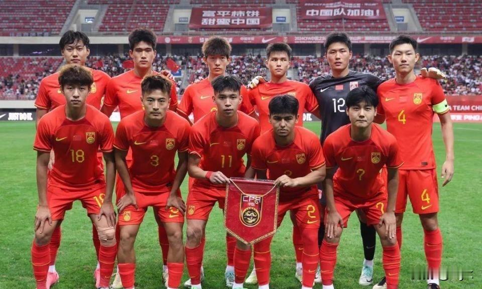 全运会和熊猫杯孰轻孰重，不应取舍国际赛事啊！全运会世锦赛锚定U23亚洲杯才