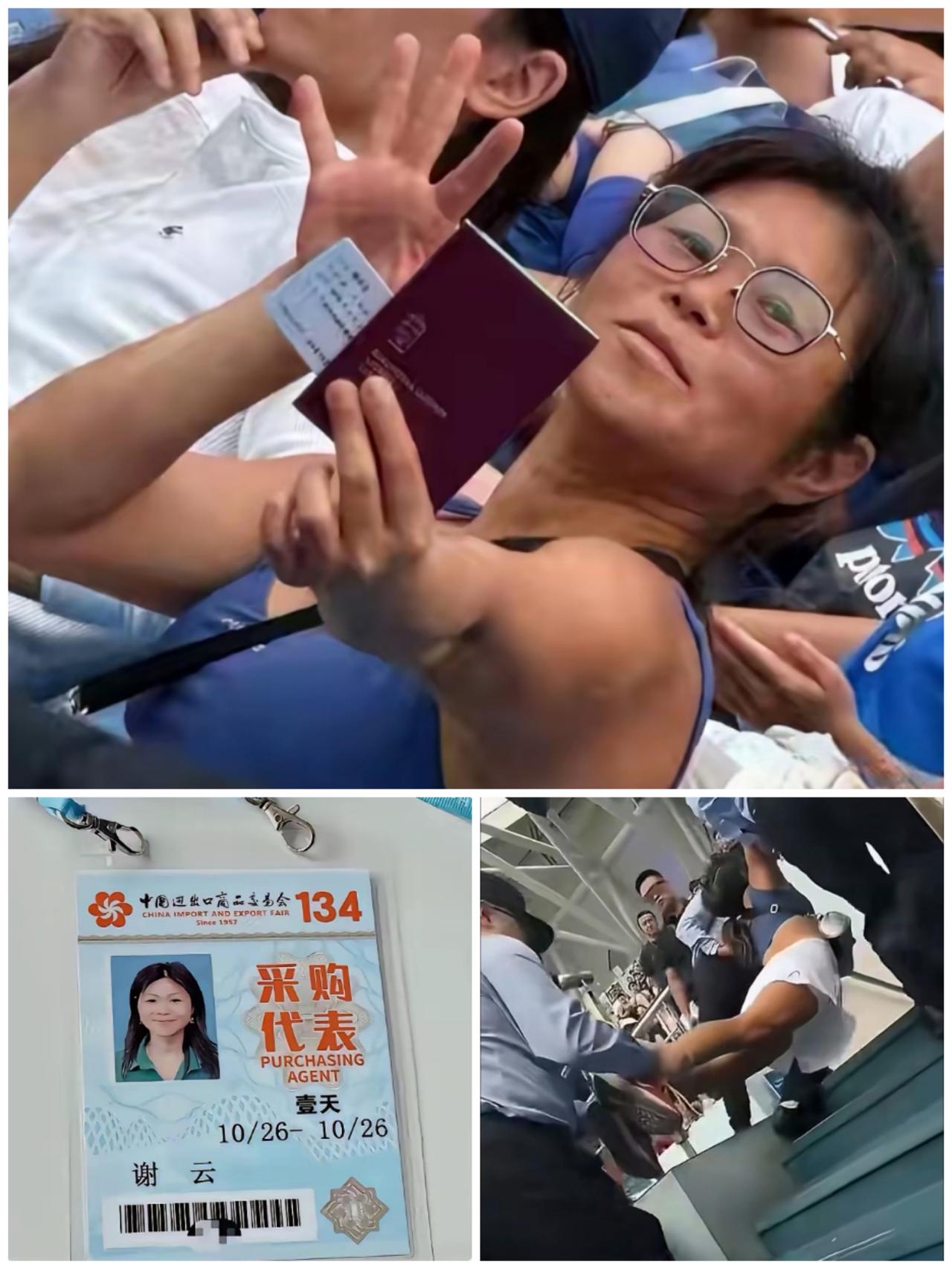 “亮照姐”国庆火了，比之前的“亮证姐”有过之无不及。10月1日上海网球大师赛