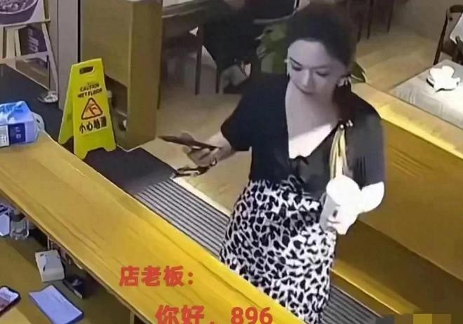 “人不要脸，则天下无敌！”云南丽江，女子一行12人到饭店就餐，结账时，一共896