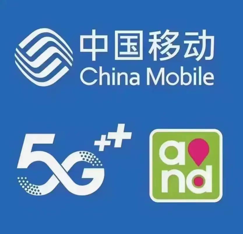 快来对照！看看你的移动手机号诞生于哪一年？138/139开头——1995年