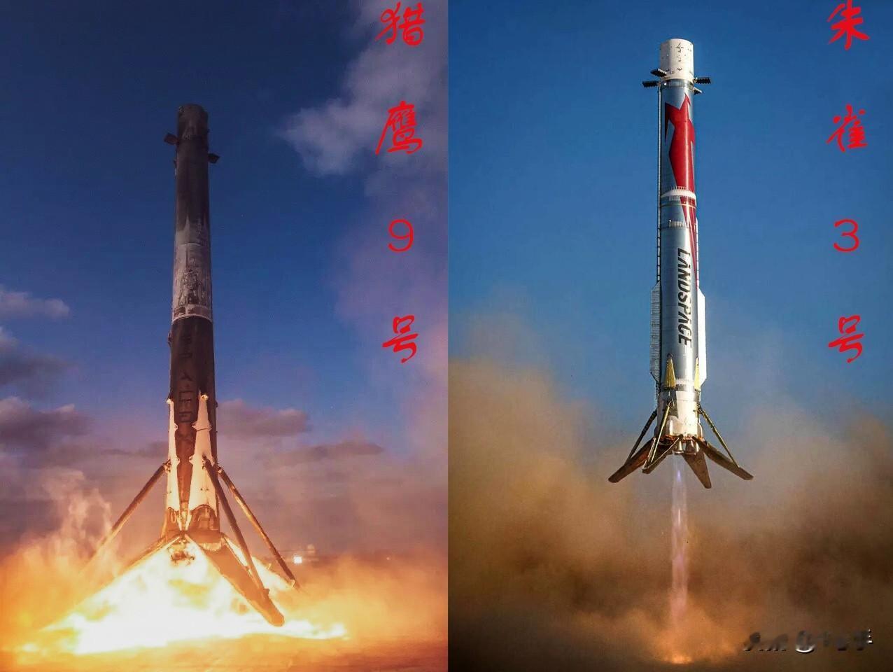 确实是越看越好看，怎么看都看不够……不黑谁，也不踩谁。就说，朱雀三号遥二火箭从