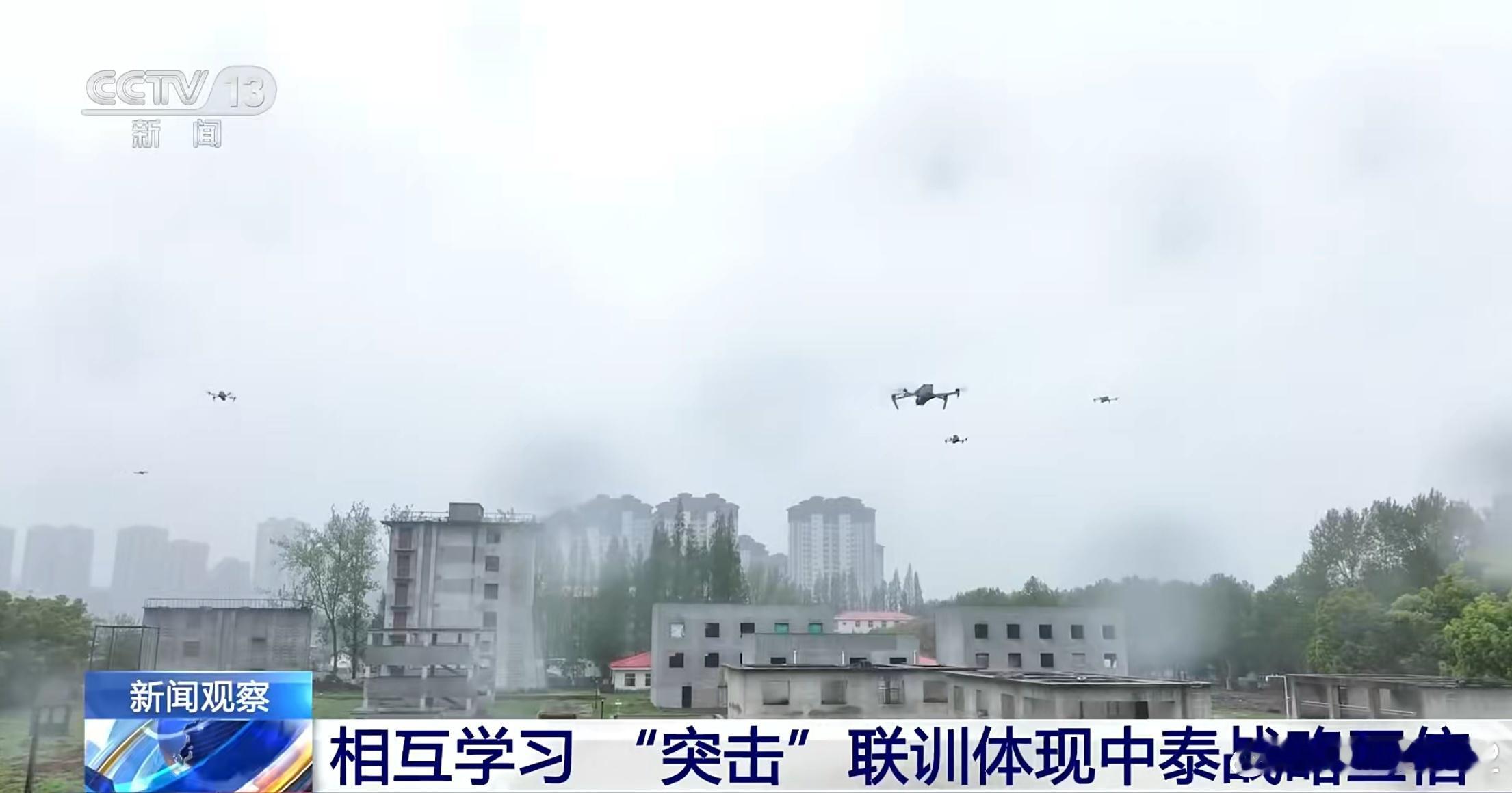 中泰“突击-2026”联合演习◪中泰“突击-2026”陆军联合训练于2026年5