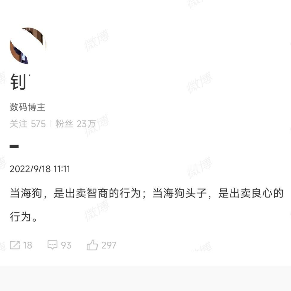 [汗][汗][汗]害​​​