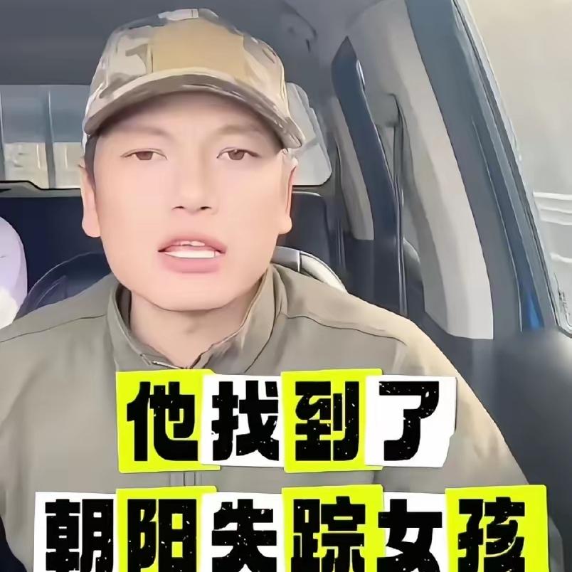 谁说“一方有难，八方支援”是句空话？双鸭山王古昌大哥直接用行动打脸！开1400公