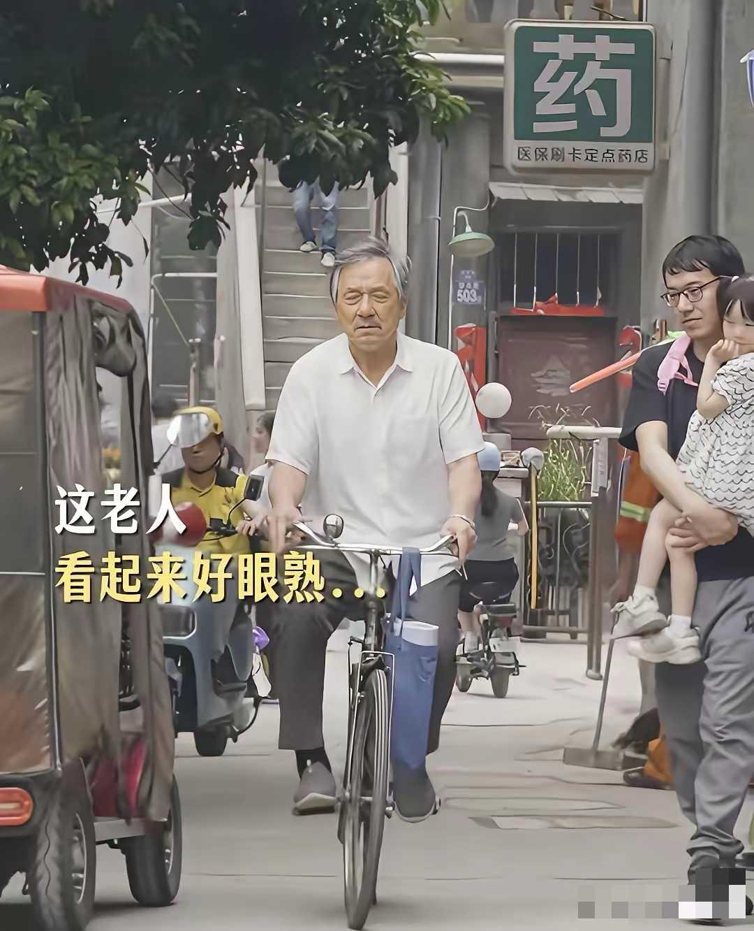 天呐，香港巨星，如今老成这样了，差点没认出来