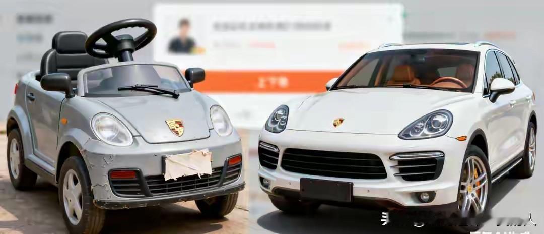 你敢相信吗？2.8万元可以在电商平台下单'“高配保时捷卡宴”68岁的张大