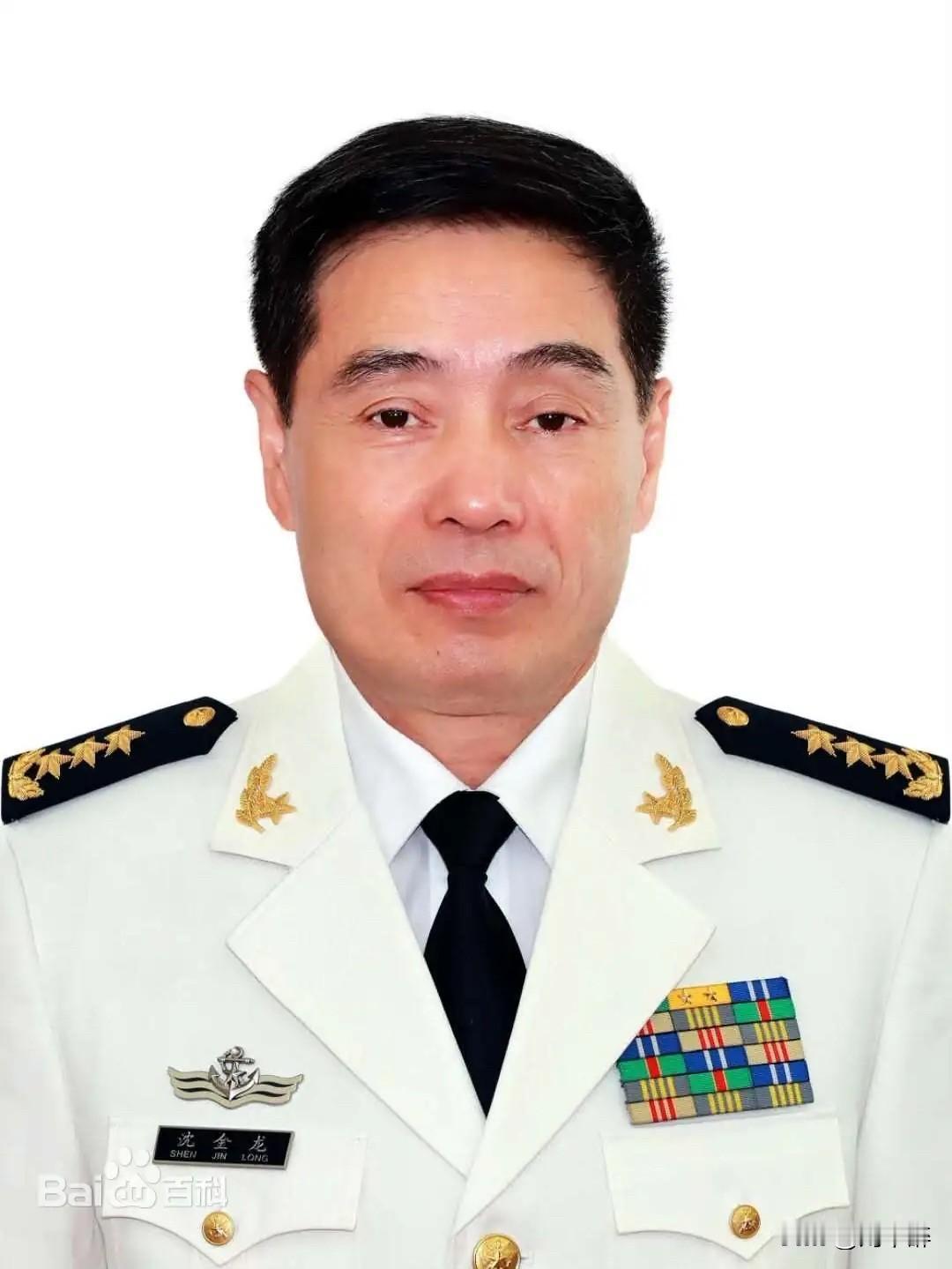 军中9人（含5名上将）被罢免全国人大代表职务！1、边瑞峰（少将军衔）中央军委