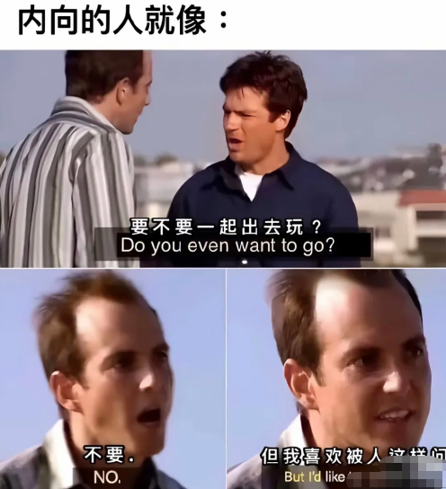 这就叫千薪万苦