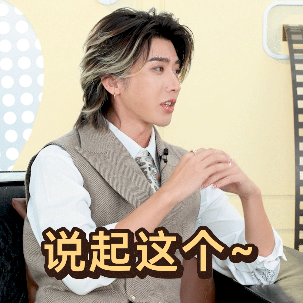 蔡徐坤⚜️蔡徐坤柳丝木品牌全球代言人
