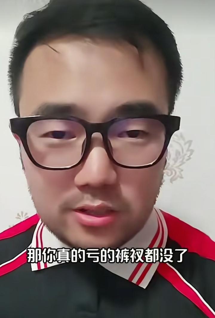 著名媒体人潘伟力对足协的青训补偿新政感到忧心忡忡，培训机构可能亏的裤衩都没了。