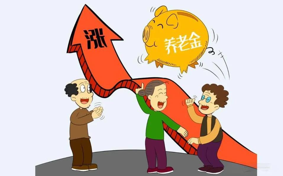 #只有3000块钱退休金怎么生活#每个月只有3000块钱的养老金，该怎么生活呢说