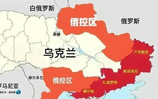 俄军已经全面占领顿巴斯地区的卢甘斯克，剩余的那些土地，其实不要也没事！202