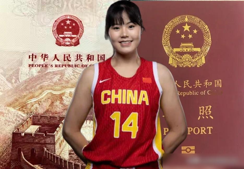 网上传李月汝李梦抱团罢赛？全是扯！中国篮协和李月汝本人都确认了，这次没进世界