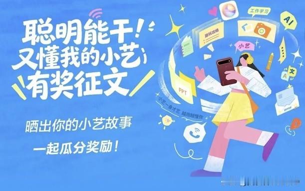 华为手机怎么选？分清四个系列，照着选不踩坑：1.Mate系列：商务全能旗舰